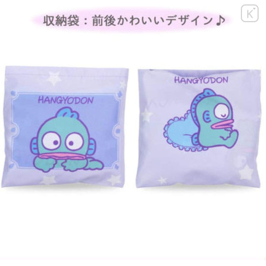 Japan Sanrio Antibacterial Deodorant Eco Bag 2pcs Set - Hangyodon - 2