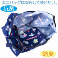 Japan Sanrio Antibacterial Deodorant Eco Bag 2pcs Set - Patchwork - 2