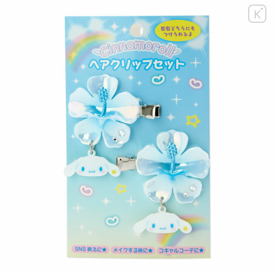 Japan Sanrio Hair Clip Set - Cinnamoroll / Tokimeki Heisei Kogal - 1
