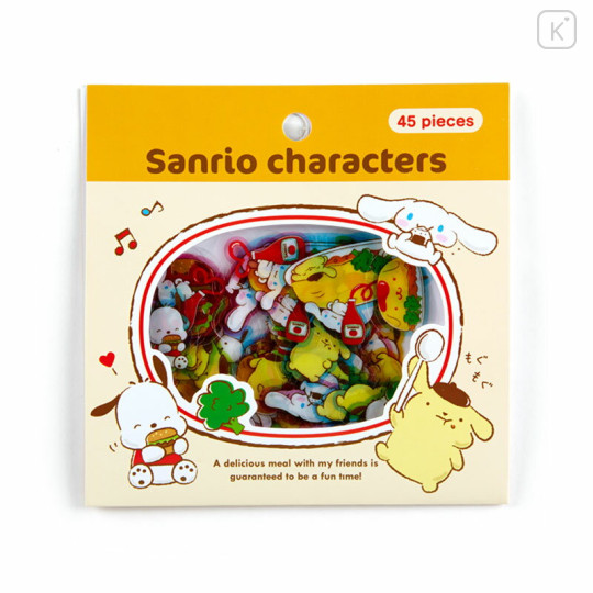 Japan Sanrio Sticker Pack - Large Serving - 1
