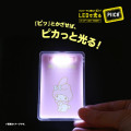 Japan Sanrio Piica LED IC Card Case - My Melody - 1