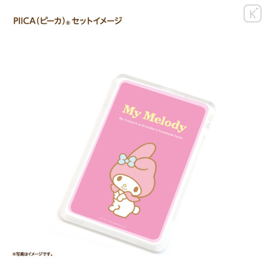 Japan Sanrio Piica LED IC Card Case - My Melody - 2