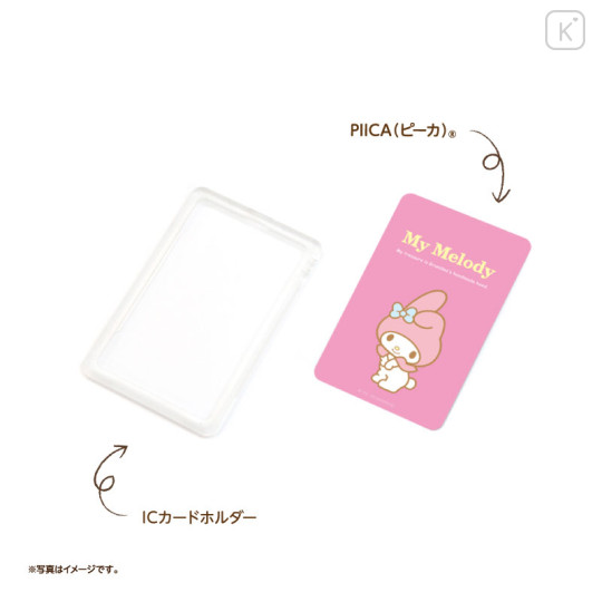Japan Sanrio Piica LED IC Card Case - My Melody - 3