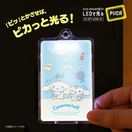 Japan Sanrio Piica LED IC Card Case - Cinnamoroll - 1