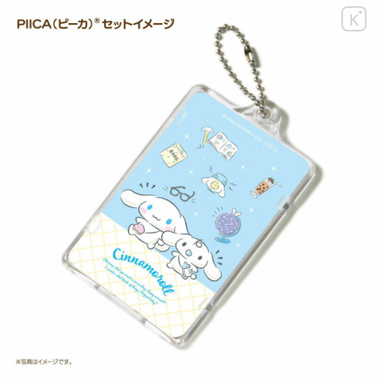 Japan Sanrio Piica LED IC Card Case - Cinnamoroll - 2