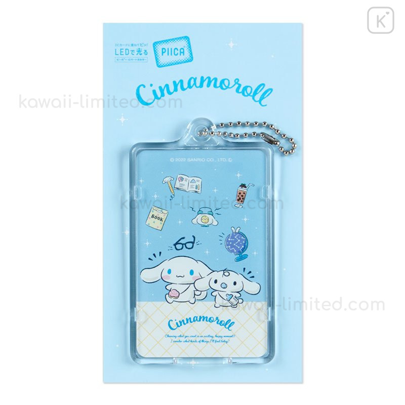 Daniel & Co. - Sanrio Cinnamoroll Scissors With Cover