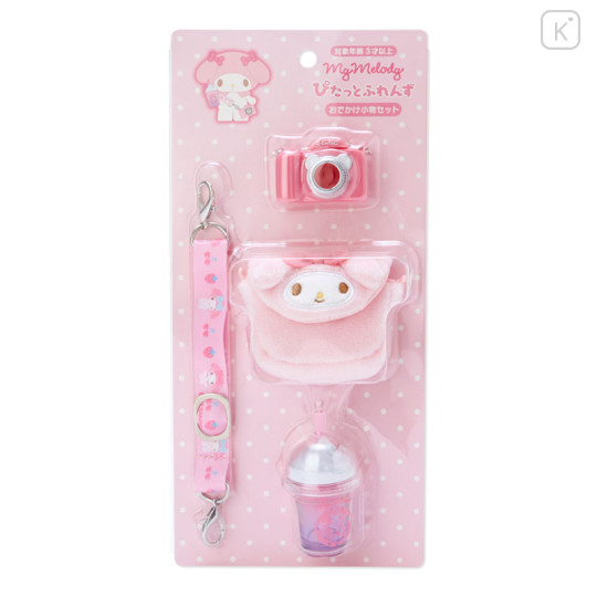 Japan Sanrio Original Outing Accessory Set (S/M) - My Melody : Pitatto Friends - 1