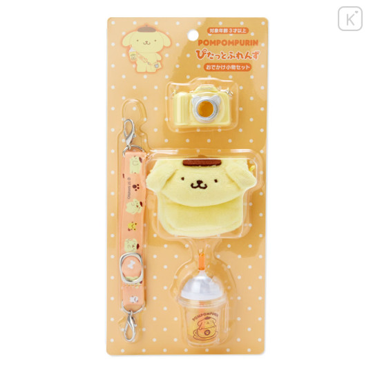 Japan Sanrio Original Outing Accessory Set (S/M) - Pompompurin : Pitatto Friends - 1