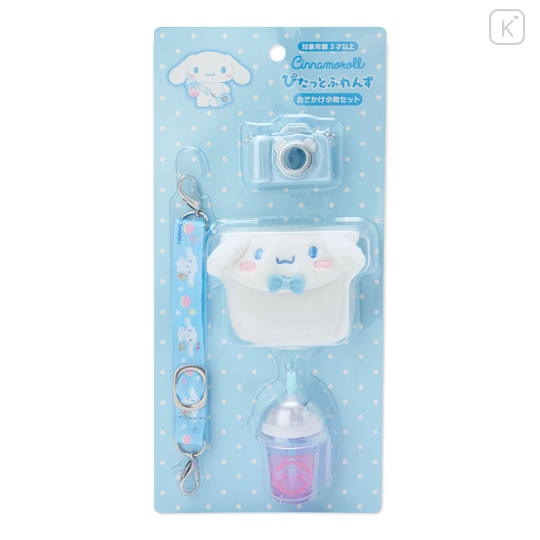 Japan Sanrio Original Outing Accessory Set (S/M) - Cinnamoroll : Pitatto Friends - 1