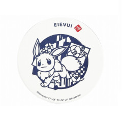 Japan Pokemon Paper-cutting Water-absorbing Coaster - Eevee
