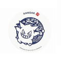 Japan Pokemon Paper-cutting Water-absorbing Coaster - Gengar - 1