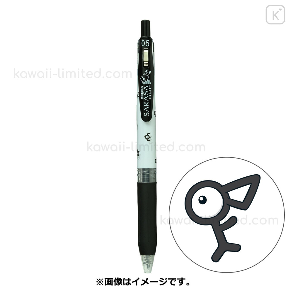 Sailor Mini Correction Pen - 1.0 mm