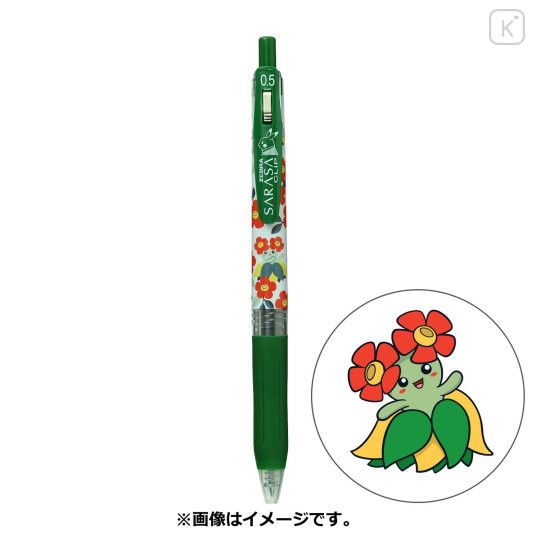 Japan Pokemon Sarasa Clip Gel Pen - Bellossom / Kireihana - 1