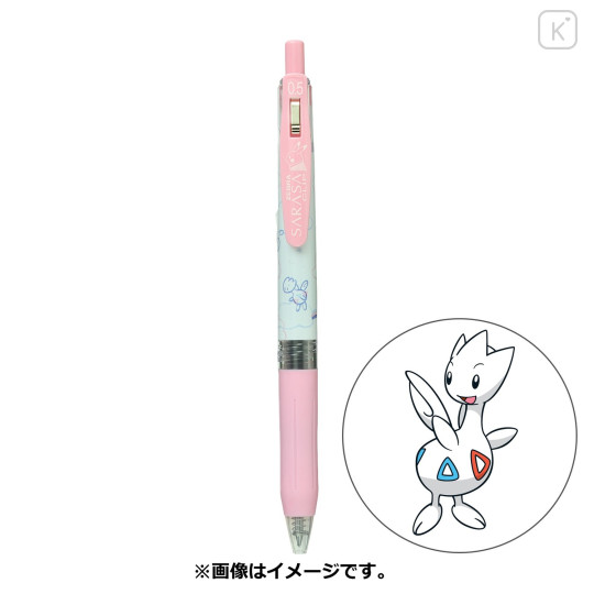 Japan Pokemon Sarasa Clip Gel Pen - Togetic / Togechick - 1