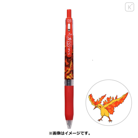 Japan Pokemon Sarasa Clip Gel Pen - Moltres / Fire - 1