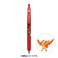 Japan Pokemon Sarasa Clip Gel Pen - Moltres / Fire - 1