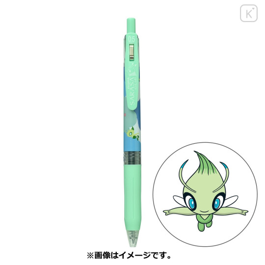 Japan Pokemon Sarasa Clip Gel Pen - Celebi - 1