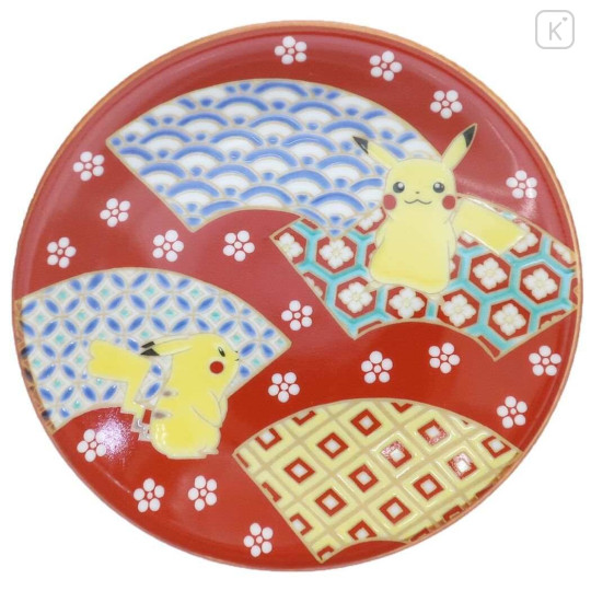 Japan Pokemon Kutani Ware Plate - Gold brocade Fan Pattern - 1