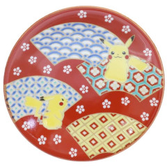 Japan Pokemon Kutani Ware Plate - Gold brocade Fan Pattern