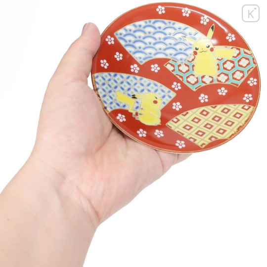 Japan Pokemon Kutani Ware Plate - Gold brocade Fan Pattern - 2