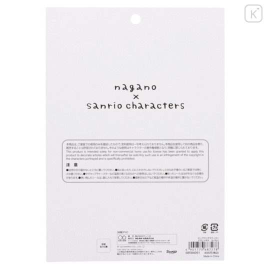 Japan Sanrio × Nagano Big Clear Sticker - Mogumogu - 4
