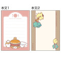 Japan Sanrio × Nagano Mini Notepad - Mogumogu - 3