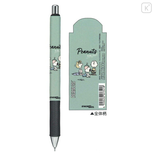 Japan Peanuts EnerGel Gel Pen - Snoopy / Replacement - 1