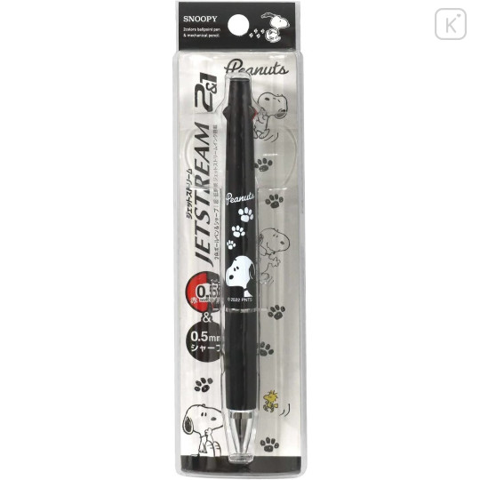 Japan Peanuts Jetstream 2&1 Multi Pen + Mechanical Pencil - Snoopy / Black Footprint - 1