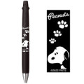 Japan Peanuts Jetstream 2&1 Multi Pen + Mechanical Pencil - Snoopy / Black Footprint - 2