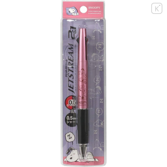 Japan Peanuts Jetstream 2&1 Multi Pen + Mechanical Pencil - Snoopy / Light Pink Sleeping - 1