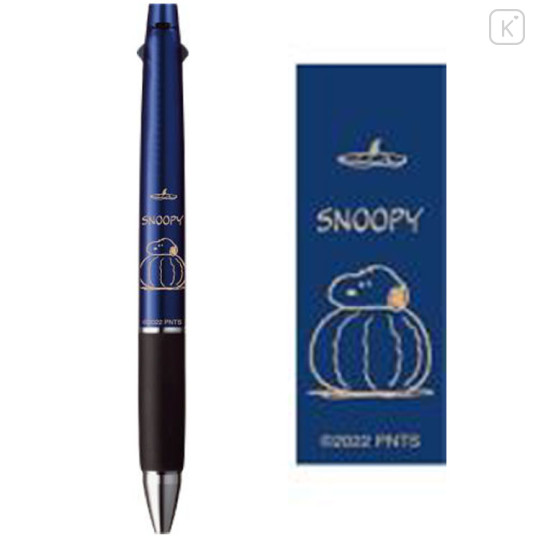 Japan Peanuts Jetstream 2&1 Multi Pen + Mechanical Pencil - Snoopy / Navy Pumpkin - 2