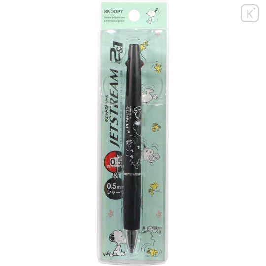 Japan Peanuts Jetstream 2&1 Multi Pen + Mechanical Pencil - Snoopy / Black Lie Down - 1