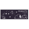 Japan Peanuts Jetstream 2&1 Multi Pen + Mechanical Pencil - Snoopy / Black Lie Down - 3