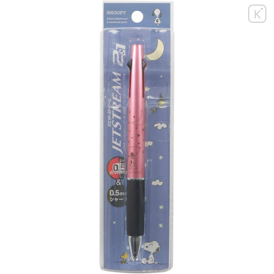 Japan Peanuts Jetstream 2&1 Multi Pen + Mechanical Pencil - Snoopy / Light Pink Starry Night - 1