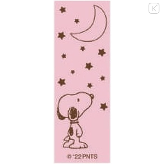 Japan Peanuts Jetstream 2&1 Multi Pen + Mechanical Pencil - Snoopy / Light Pink Starry Night - 3