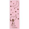 Japan Peanuts Jetstream 2&1 Multi Pen + Mechanical Pencil - Snoopy / Light Pink Starry Night - 3