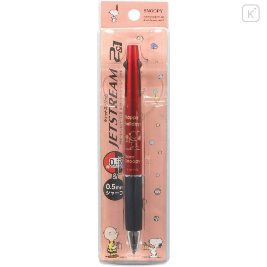 Japan Peanuts Jetstream 2&1 Multi Pen + Mechanical Pencil - Snoopy / Red Happy Hoilday - 1