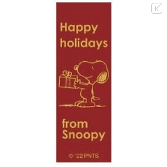 Japan Peanuts Jetstream 2&1 Multi Pen + Mechanical Pencil - Snoopy / Red Happy Hoilday - 3