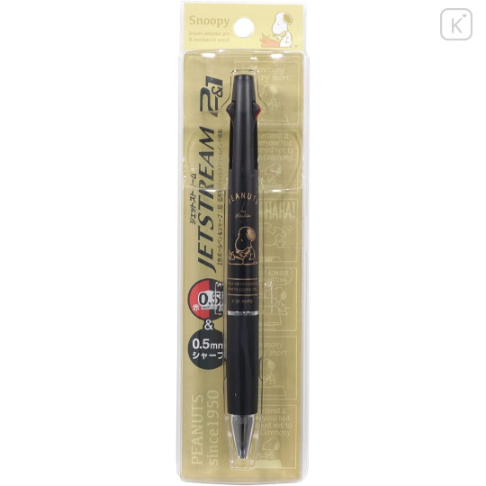 Japan Peanuts Jetstream 2&1 Multi Pen + Mechanical Pencil - Snoopy / ‎Black Gold - 1
