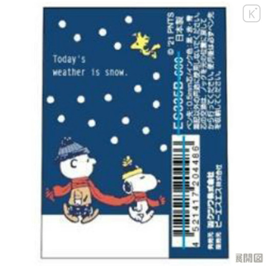 Japan Peanuts Jetstream 3 Color Multi Ballpoint Pen - Snoopy : Snowy Day - 2