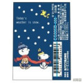 Japan Peanuts Jetstream 3 Color Multi Ballpoint Pen - Snoopy : Snowy Day - 2
