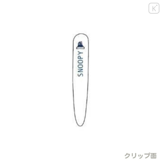 Japan Peanuts Jetstream 3 Color Multi Ballpoint Pen - Snoopy : Snowy Day - 3