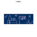 Japan Peanuts Jetstream 2&1 Multi Pen + Mechanical Pencil - Snoopy / Navy House Music - 2