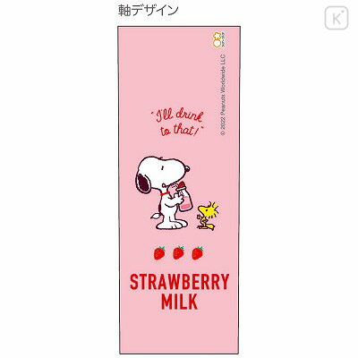 Japan Peanuts Mechanical Pencil - Snoopy / Strawberry Milk - 4