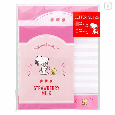 Japan Peanuts Letter Writing Set - Snoopy / Strawberry Milk - 1