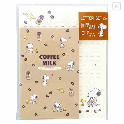 Japan Peanuts Letter Writing Set - Snoopy / Coffee Milk - 1