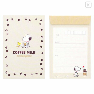 Japan Peanuts Letter Writing Set - Snoopy / Coffee Milk - 4
