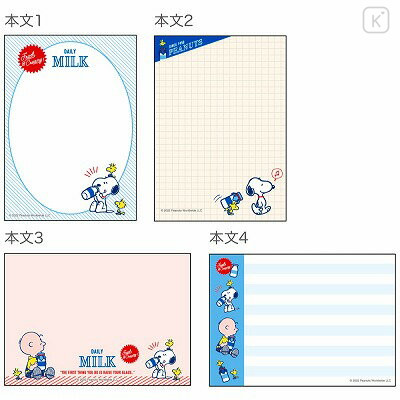 Japan Peanuts A6 Notepad - Snoopy / Milk - 4
