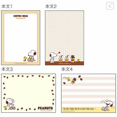 Japan Peanuts A6 Notepad - Snoopy / Coffee Milk - 4