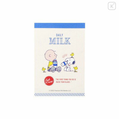 Japan Peanuts Mini Notepad - Snoopy / Milk - 1